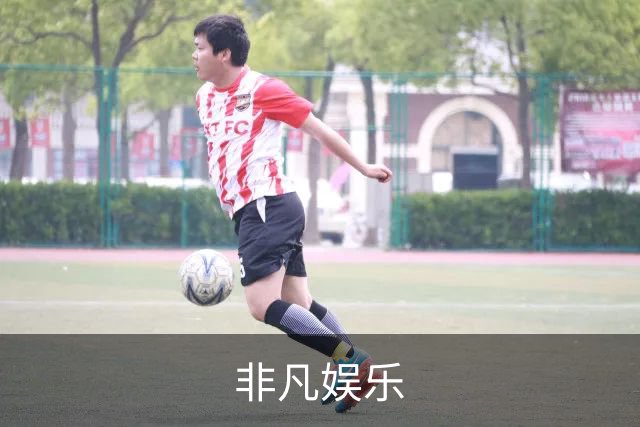 非凡娱乐公司环境